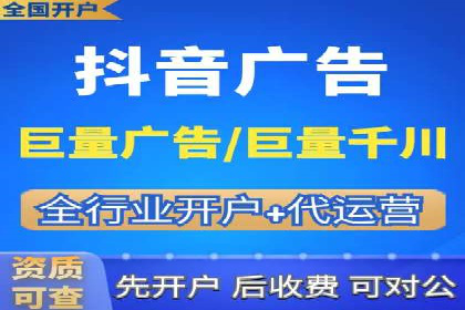 搜索引擎营销（SEM）的五大成功案例剖析